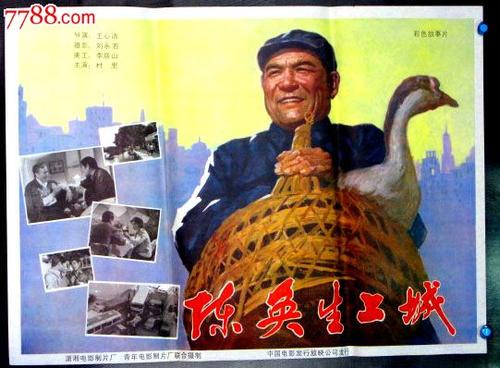 中佛罗里达大学成绩单电子图